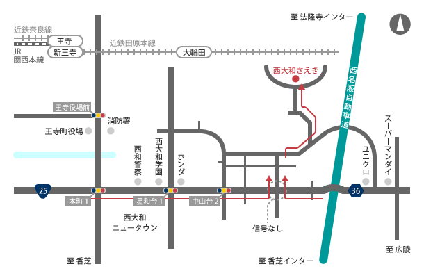 交通のご案内地図