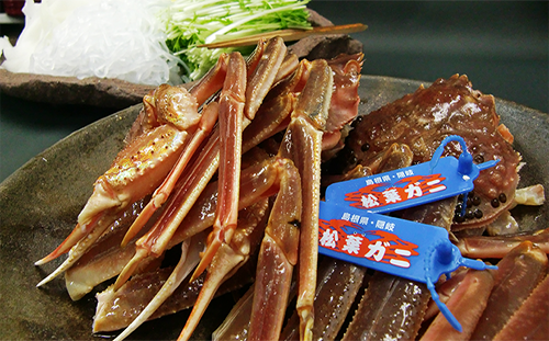 松葉蟹