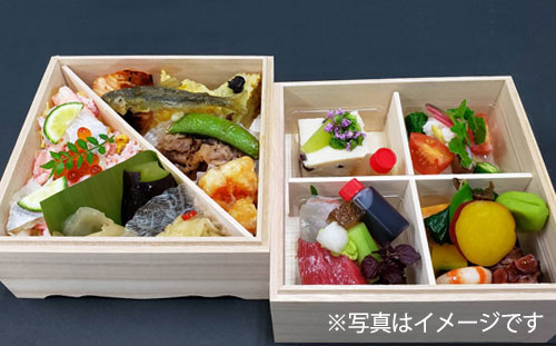 西大和さえきの豪華「おせち」