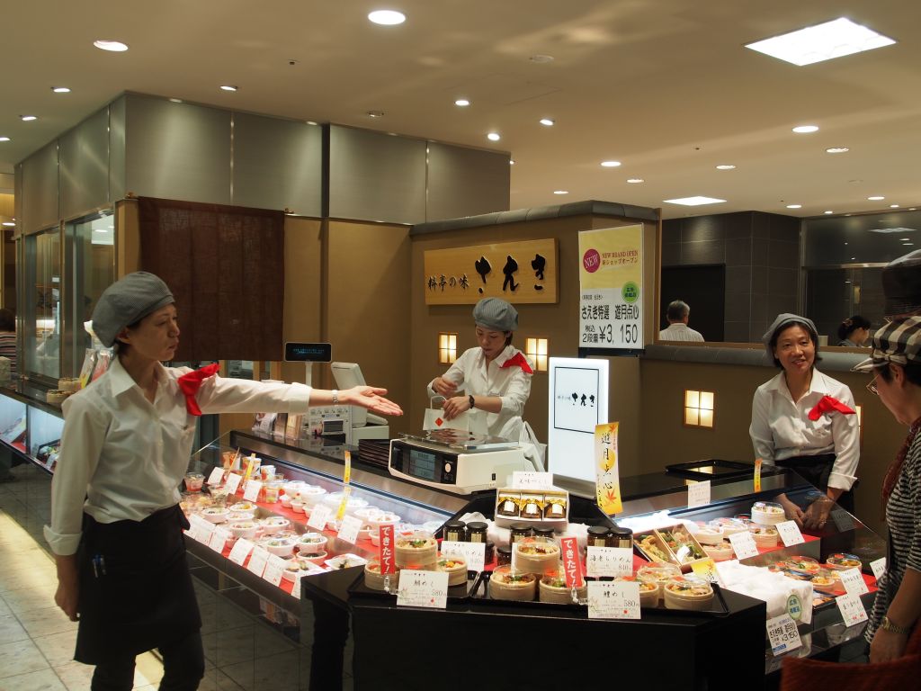 料亭の味さえき近鉄あべのハルカス店