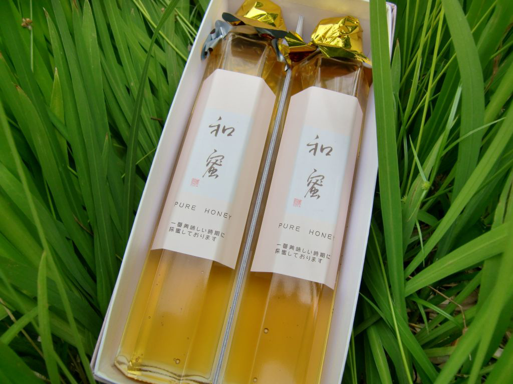 和蜜